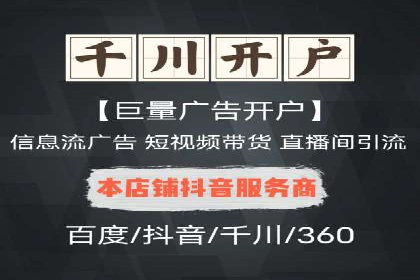 案例揭秘：专业SEM托管下的转化率提升策略
